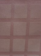 скатерочная